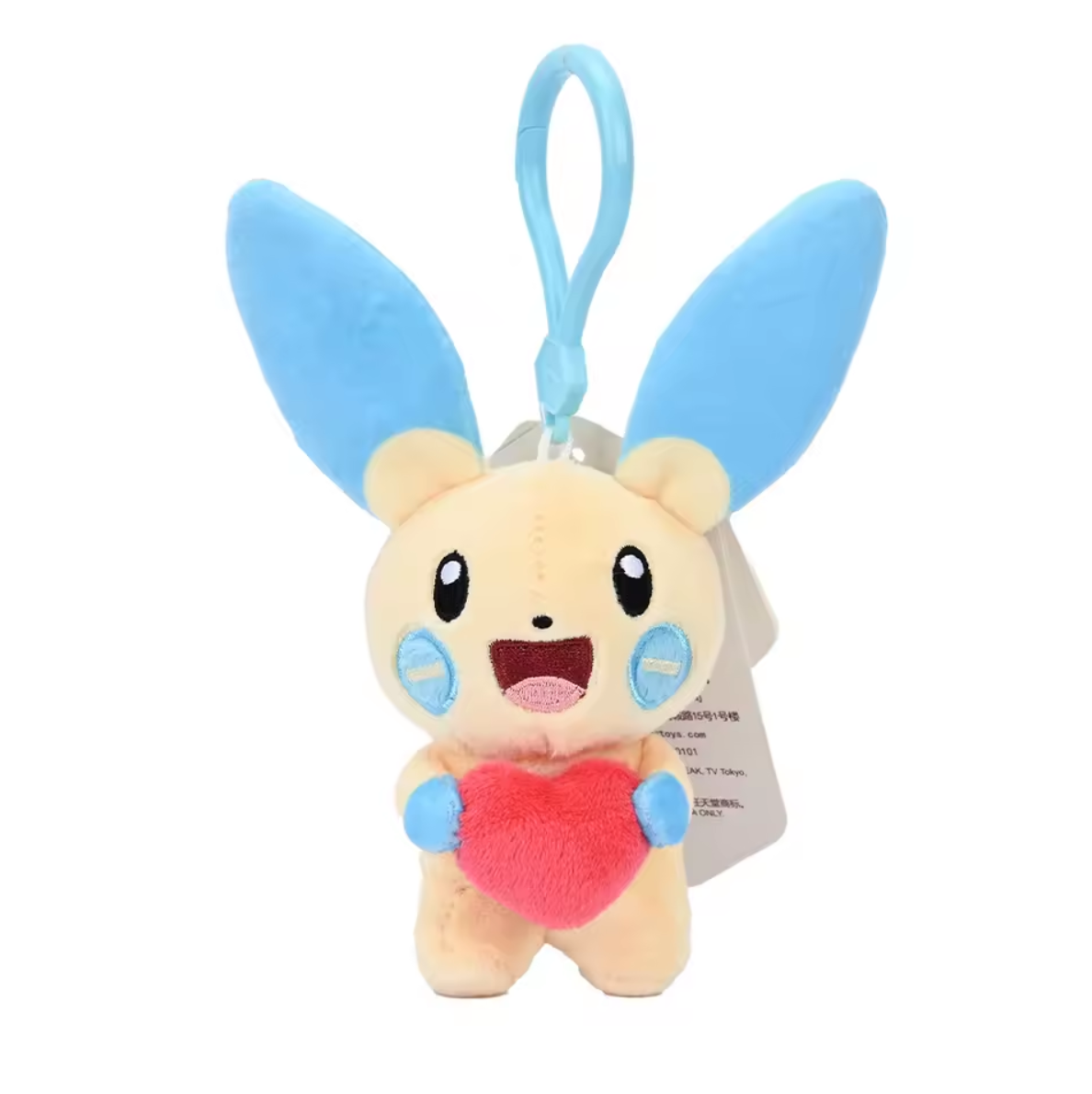Pokémon Llavero Peluche Varios Personajes