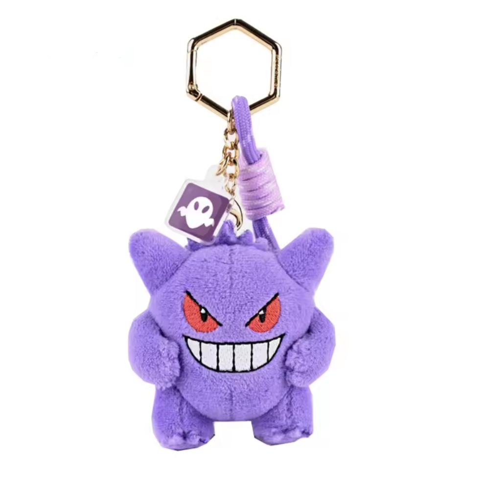 Pokémon Llavero Peluche Varios Personajes
