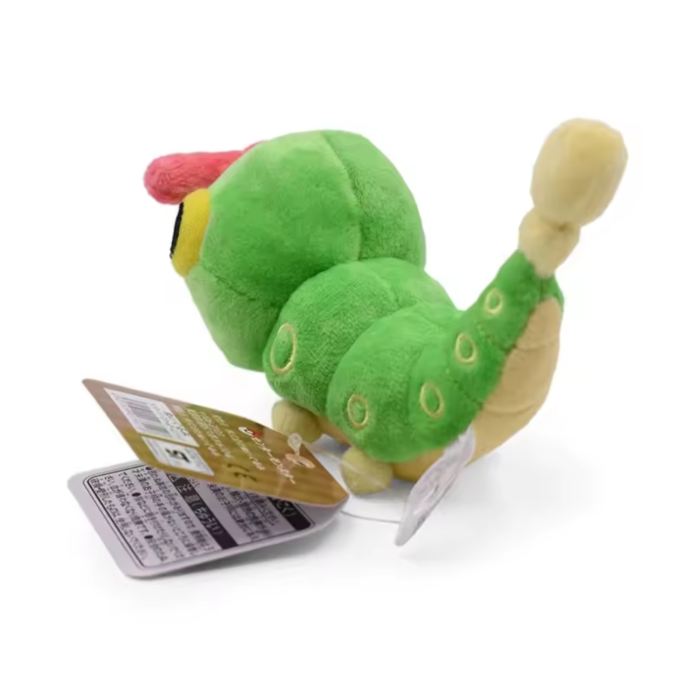 Peluche de Caterpie Pokémon 10cm