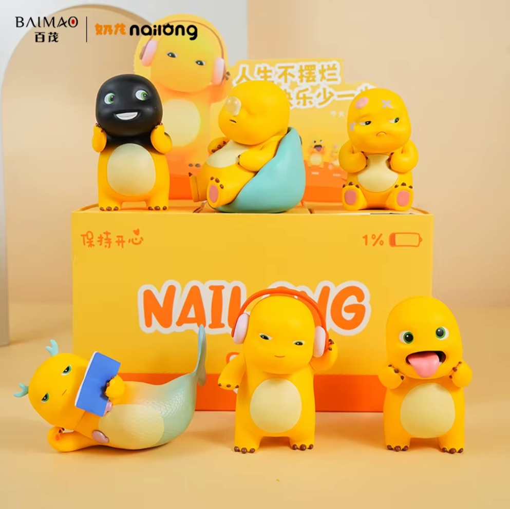 Milk Dragon Nailong BLINDBOX Lazy Daily Series