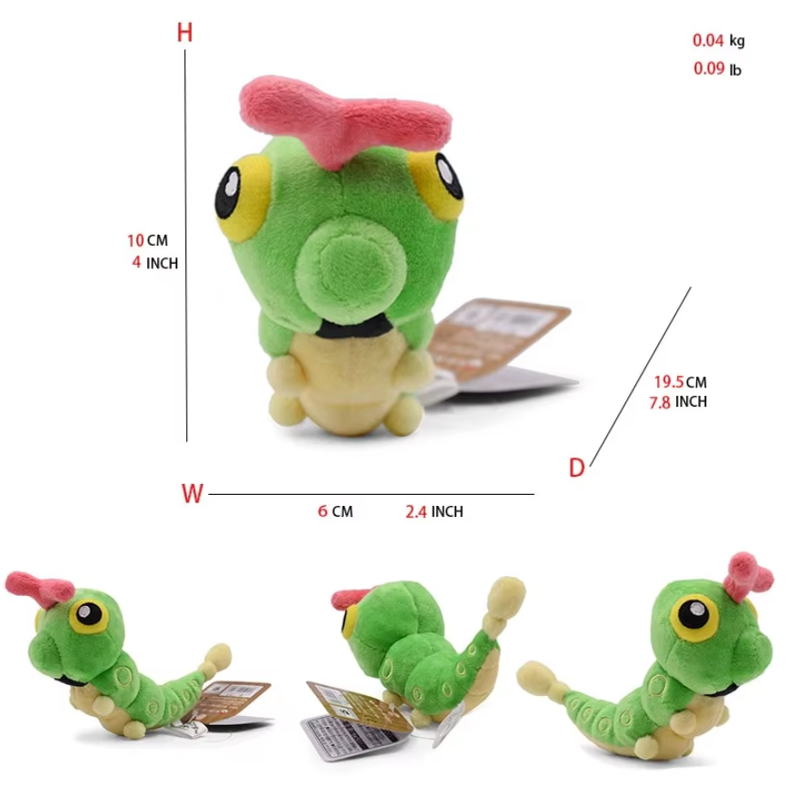 Peluche de Caterpie Pokémon 10cm