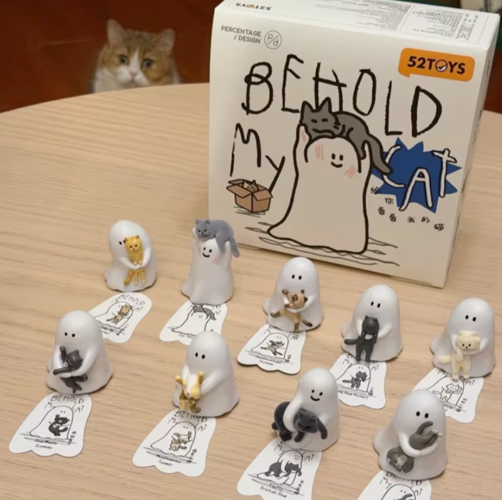 Ghody 52TOYS Behold My Cat Series