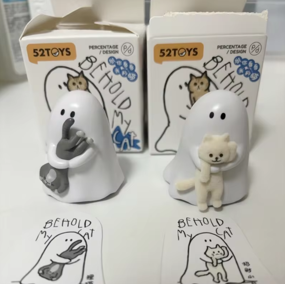 Ghody 52TOYS Behold My Cat Series