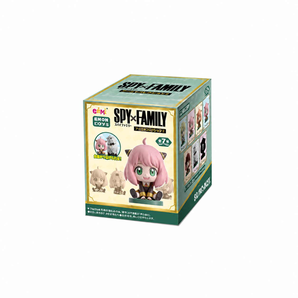 Spy × Family EAKI Sitting Series
