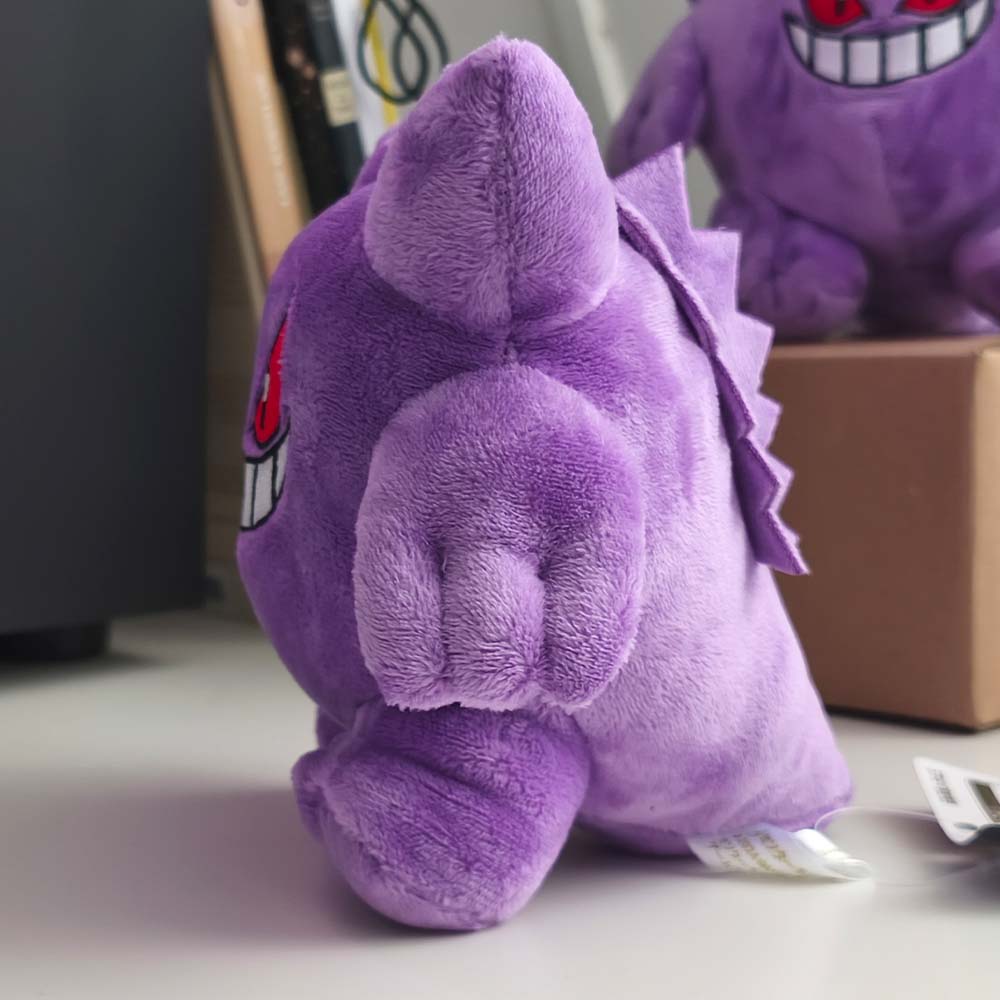 Pokémon Peluche Gengar Premium de 15cm