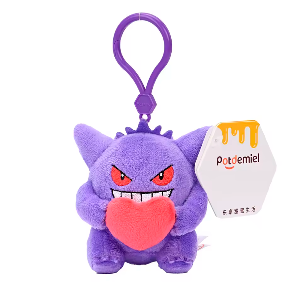 Pokémon Llavero Peluche Varios Personajes