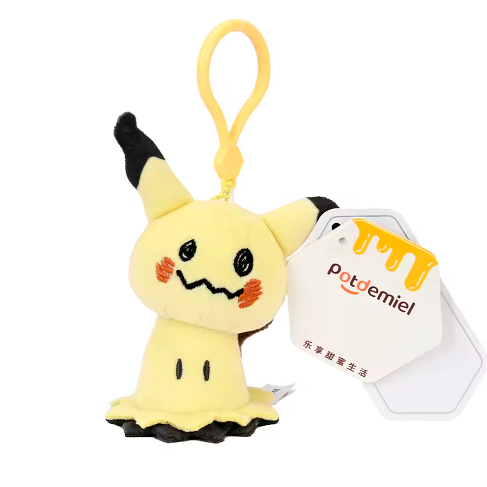 Pokémon Llavero Peluche Varios Personajes